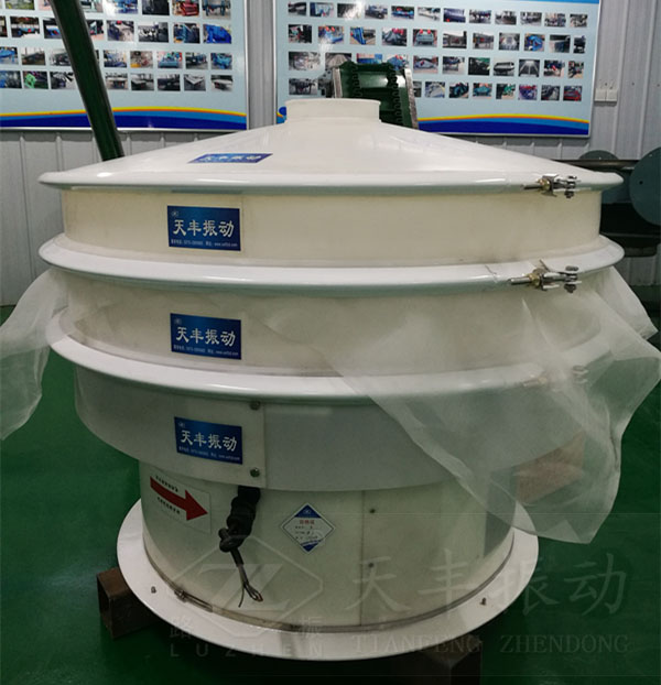 塑料振動篩特點(diǎn)、原理及結(jié)構(gòu)圖